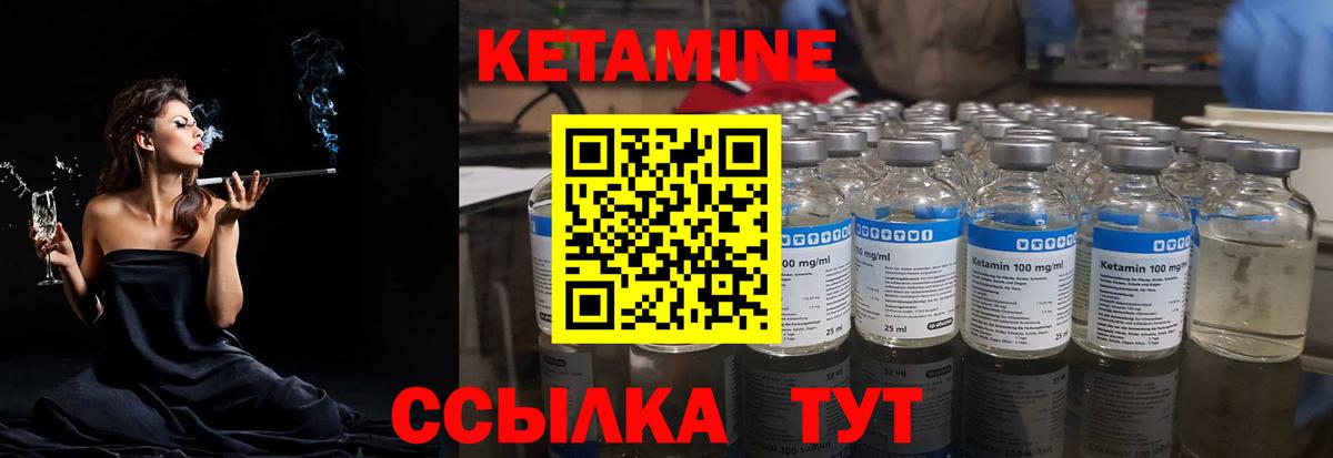 ТГК Жигулёвск