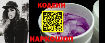 МДПВ Кунгур