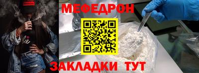 хмурый Кулебаки