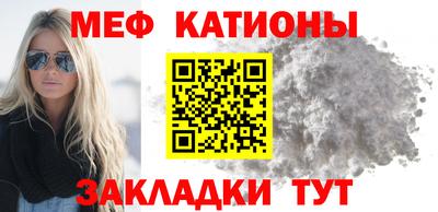 шишки Ливны