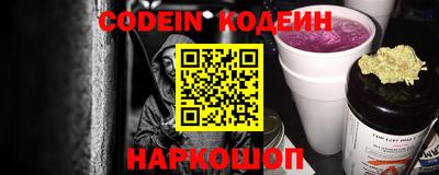 первитин Кумертау