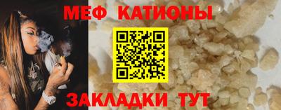 хмурый Кулебаки