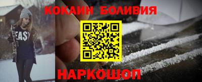 хмурый Кулебаки
