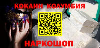 МДПВ Кунгур