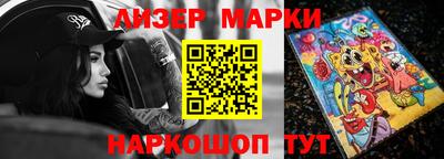 МДПВ Кунгур