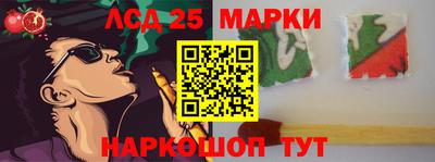 МДПВ Кунгур