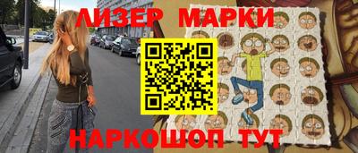 МДПВ Кунгур