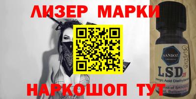 хмурый Кулебаки