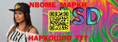 МДПВ Кунгур