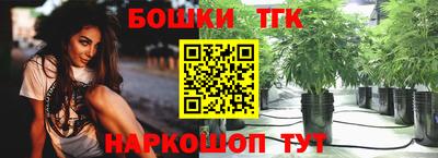 МДПВ Кунгур