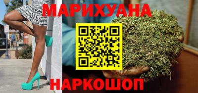 первитин Кумертау
