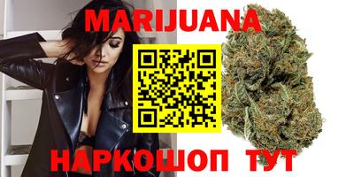 первитин Кумертау
