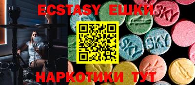 МДПВ Кунгур