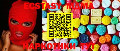 первитин Кумертау