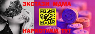 хмурый Кулебаки