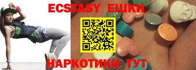 МДПВ Кунгур