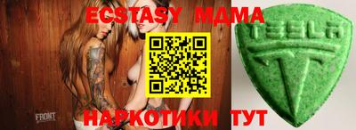 хмурый Кулебаки