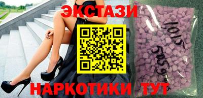первитин Кумертау