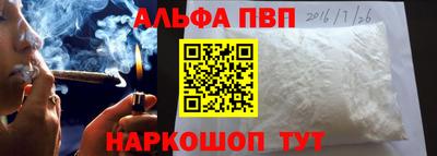 первитин Кумертау