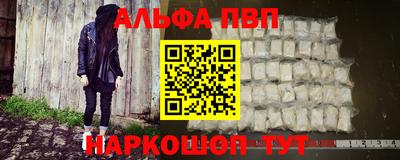 МДПВ Кунгур