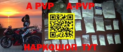 первитин Кумертау