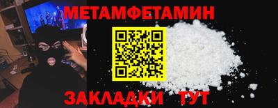 МДПВ Кунгур