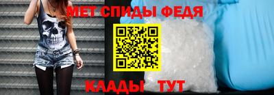 хмурый Кулебаки