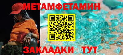 МДПВ Кунгур