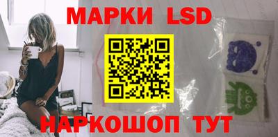 ешки Лесосибирск