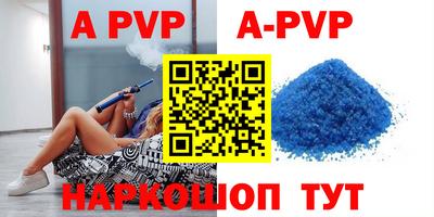 первитин Кумертау