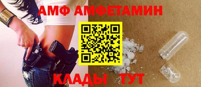 МДПВ Кунгур