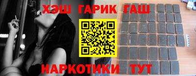 первитин Кумертау