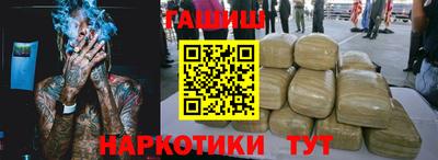 МДПВ Кунгур