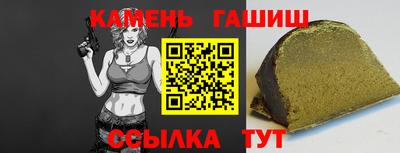 хмурый Кулебаки